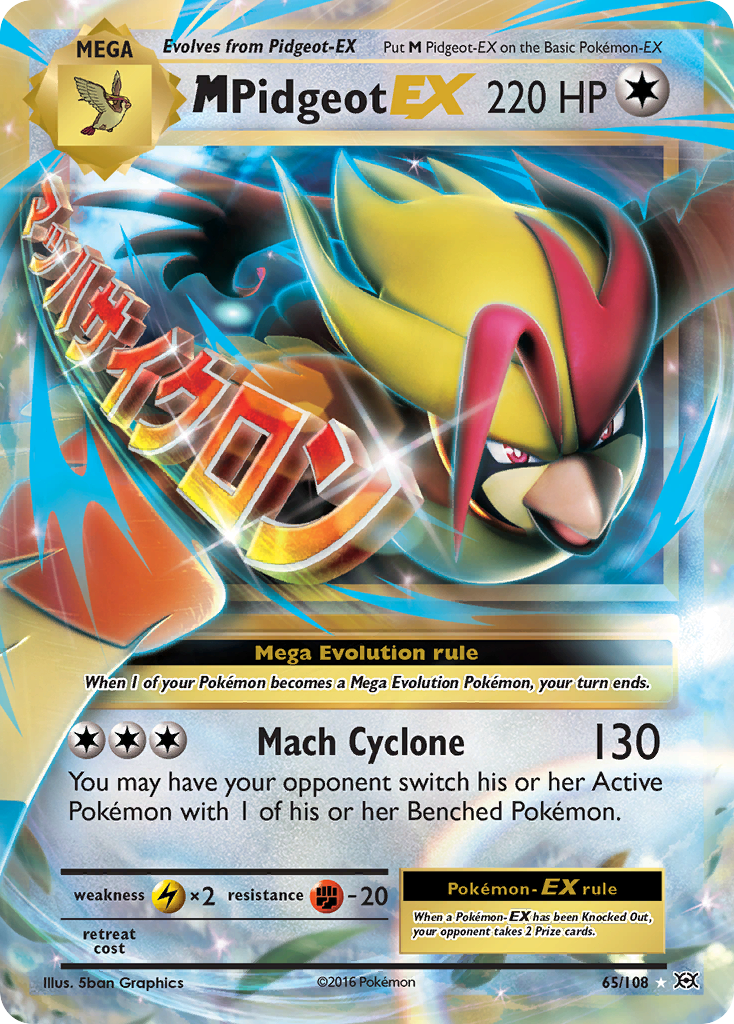 M Pidgeot EX (65/108) [XY: Evolutions] | Total Play
