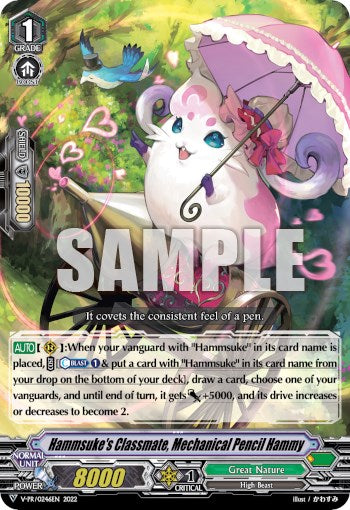 Hammsuke's Classmate, Mechanical Pencil Hammy (V-PR/0246EN) [V Promo Cards] | Total Play