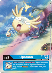 Upamon [BT1-003] (1-Year Anniversary Box Topper) [Promotional Cards] | Total Play