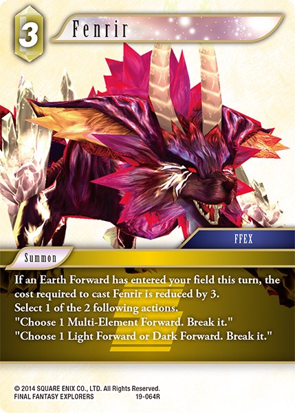 Fenrir [From Nightmares] | Total Play