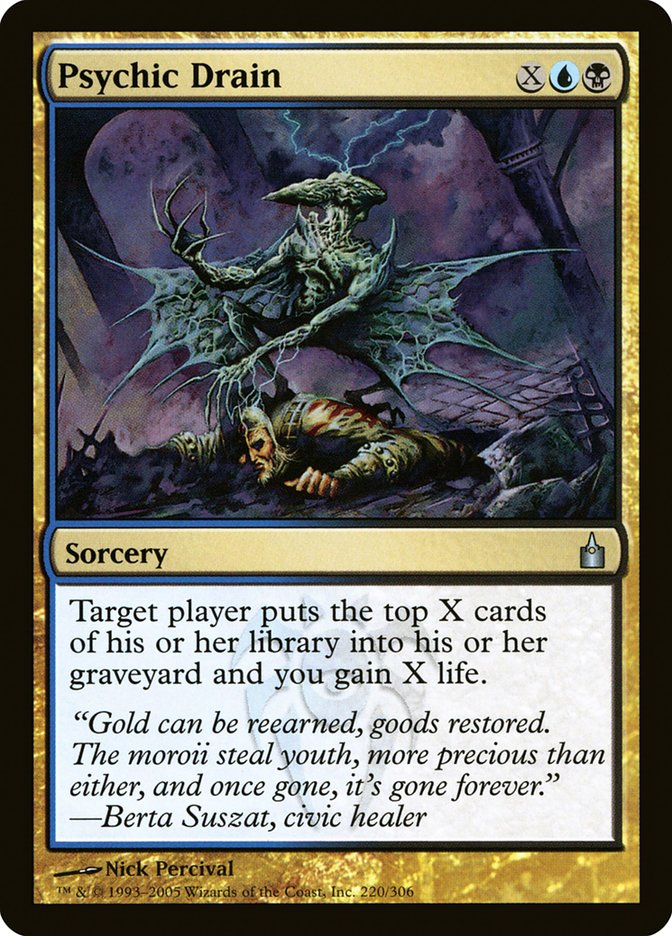 Psychic Drain [Ravnica: City of Guilds] | Total Play