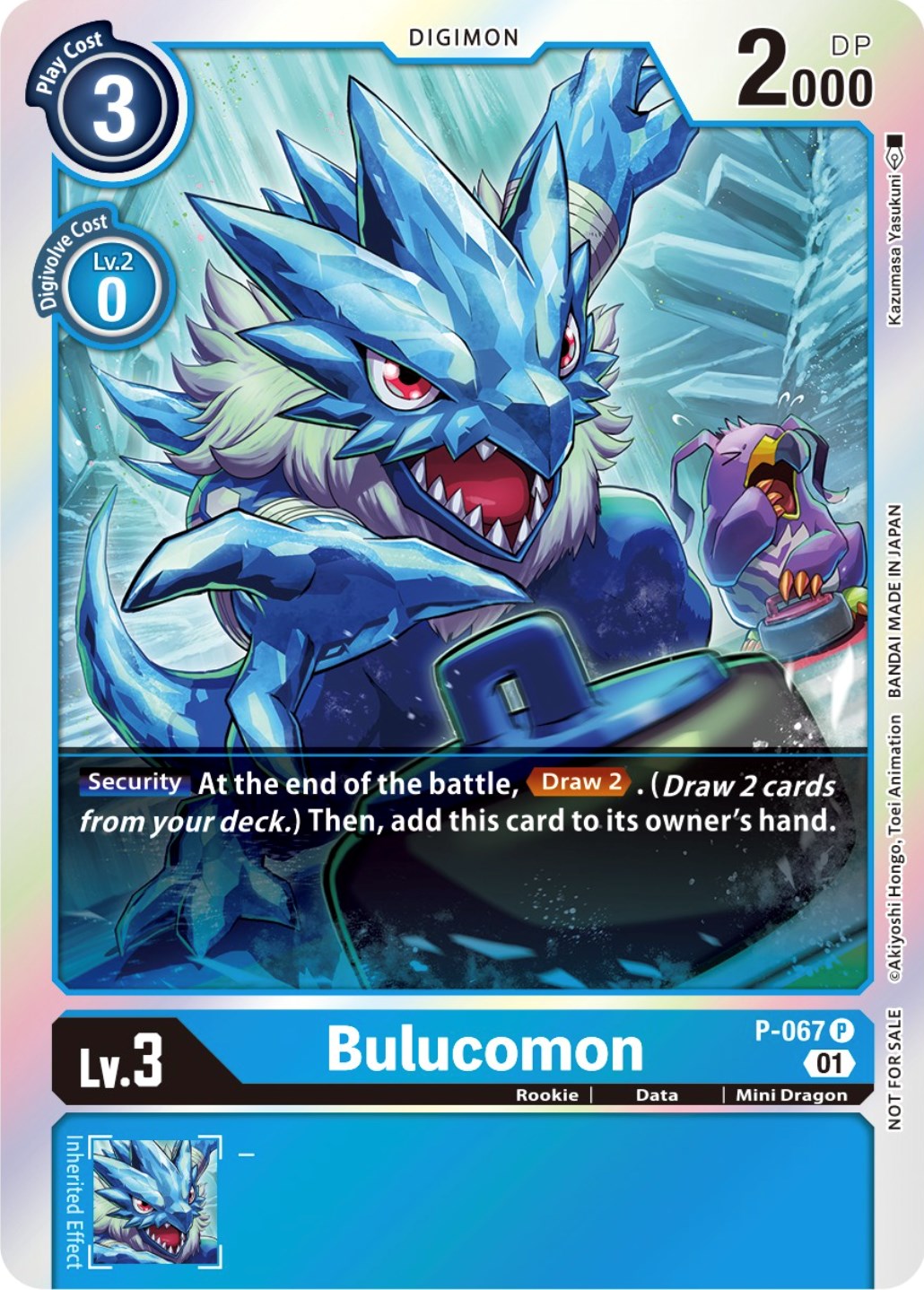 Bulucomon [P-067] (Limited Card Pack) [Promotional Cards] | Total Play