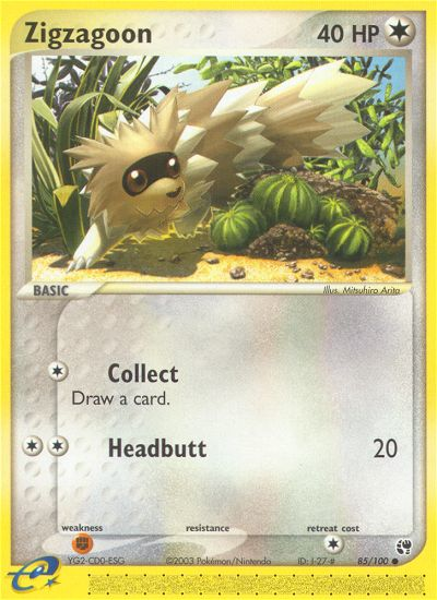Zigzagoon (85/100) [EX: Sandstorm] | Total Play