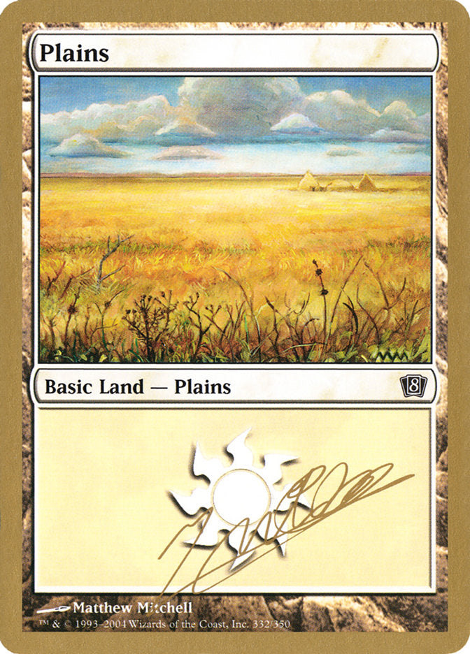 Plains (jn332) (Julien Nuijten) [World Championship Decks 2004] | Total Play