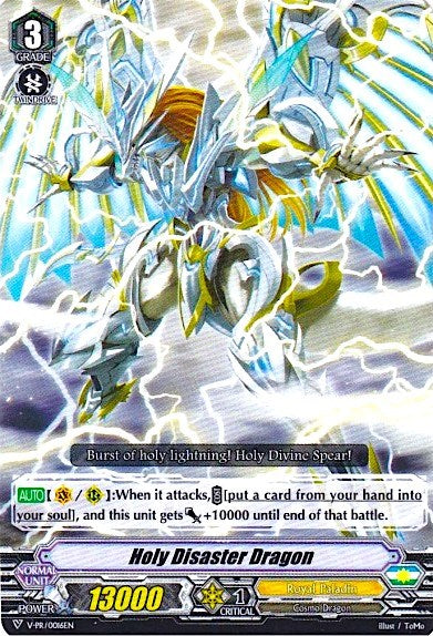 Holy Disaster Dragon (V-PR/0016EN) [V Promo Cards] | Total Play