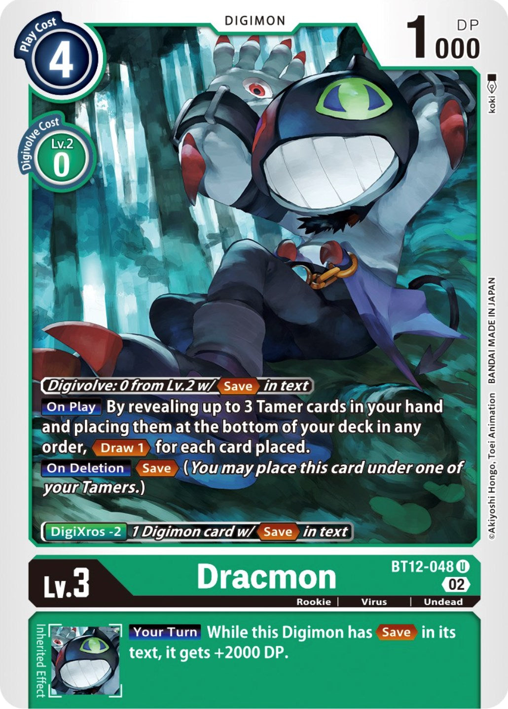 Dracmon [BT12-048] [Across Time] | Total Play