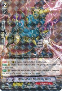 Djinn of the Lightning Flare (TD06/006EN) [Trial Deck 6: Resonance of Thunder Dragon] | Total Play