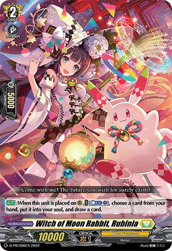 Witch of Moon Rabbit, Rubinia (D-PR/086EN) [D Promo Cards] | Total Play
