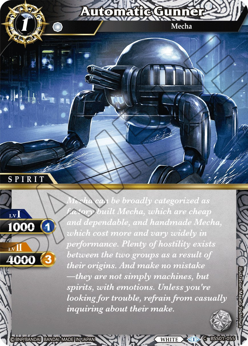 Automatic Gunner (BSS01-055) [Dawn of History] | Total Play