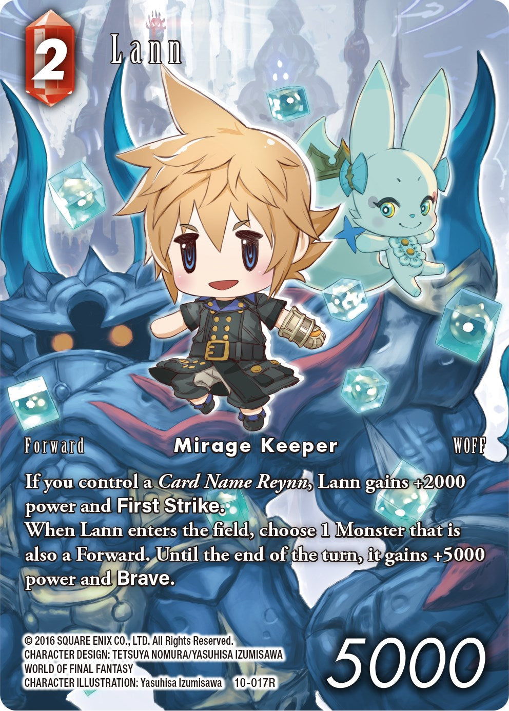 Lann (Full Art) [Opus X] | Total Play