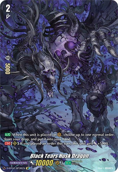 Black Tears Husk Dragon (D-BT01/SP36EN) [Genesis of the Five Greats] | Total Play