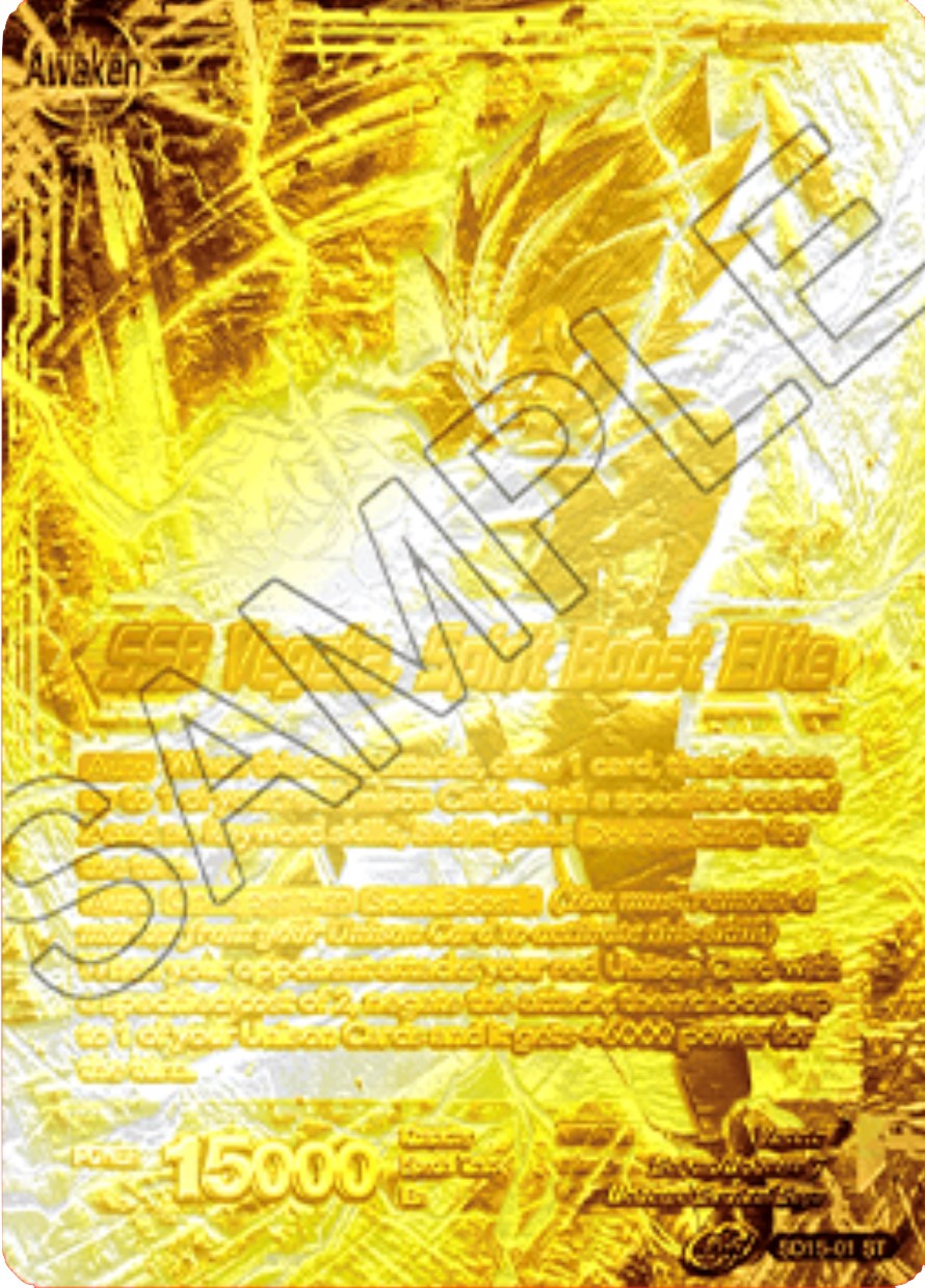 Vegeta // SSB Vegeta, Spirit Boost Elite (2021 Championship 3rd Place) (Metal Gold Foil) (SD15-01) [Tournament Promotion Cards] | Total Play