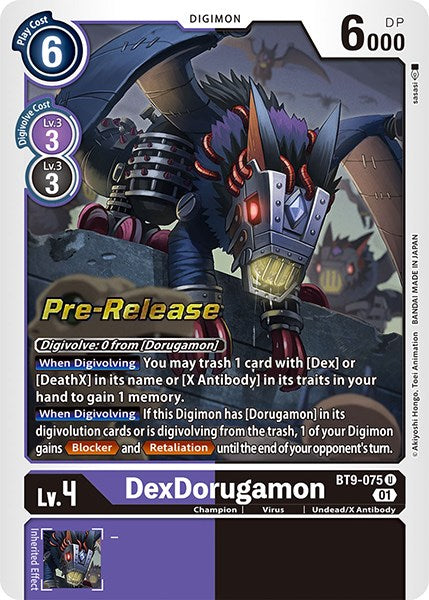 DexDorugamon [BT9-075] [X Record Pre-Release Promos] | Total Play