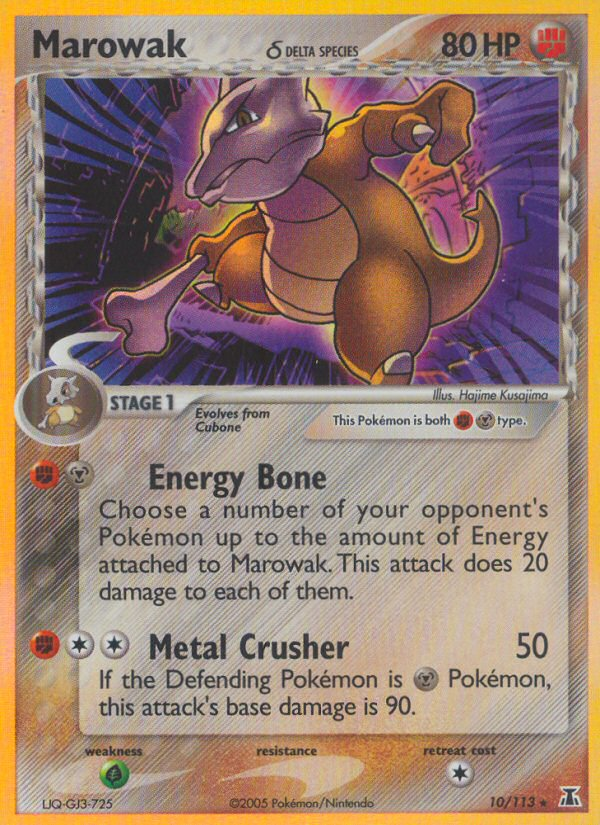 Marowak (10/113) (Delta Species) [EX: Delta Species] | Total Play