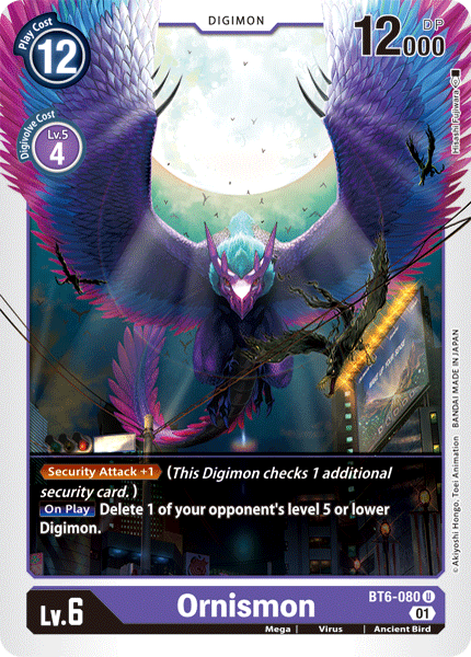 Ornismon [BT6-080] [Double Diamond] | Total Play