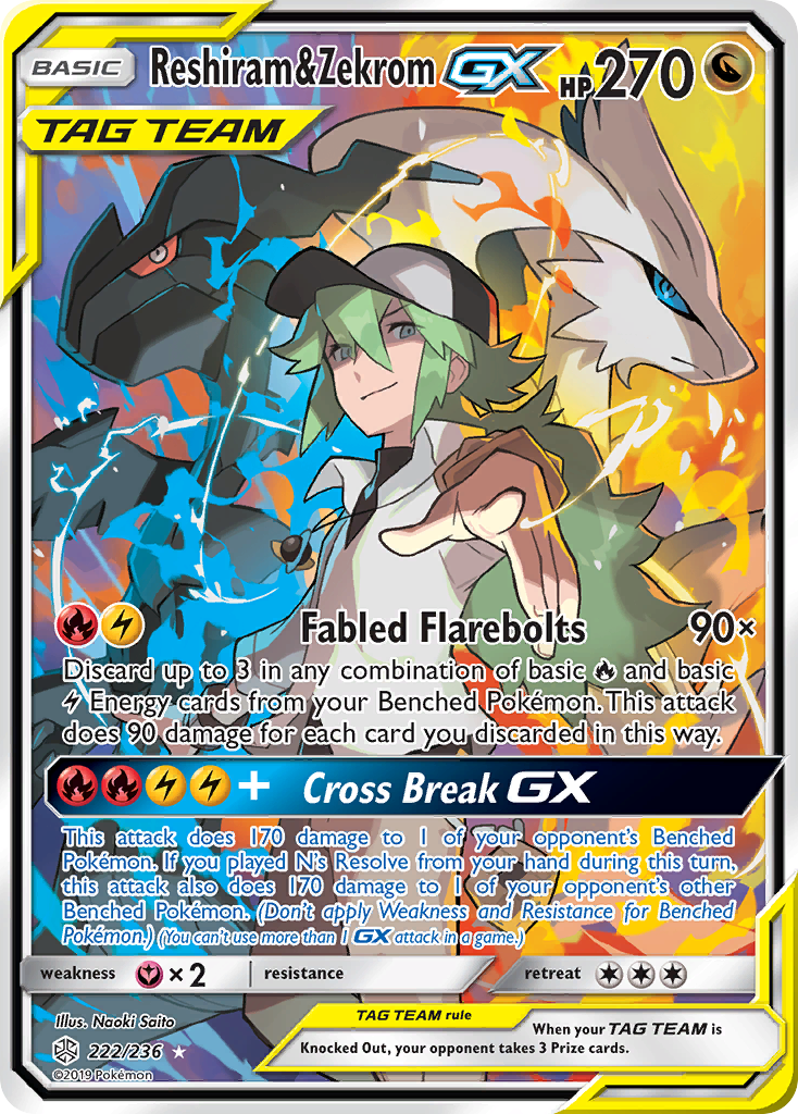 Reshiram & Zekrom GX (222/236) [Sun & Moon: Cosmic Eclipse] | Total Play