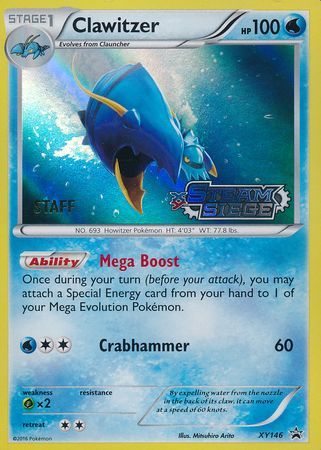 Clawitzer (XY146) (Staff) [XY: Black Star Promos] | Total Play