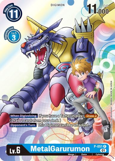 MetalGarurumon [P-051] [Promotional Cards] | Total Play