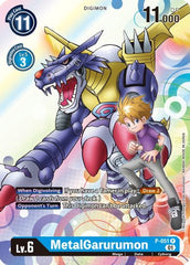 MetalGarurumon [P-051] [Promotional Cards] | Total Play