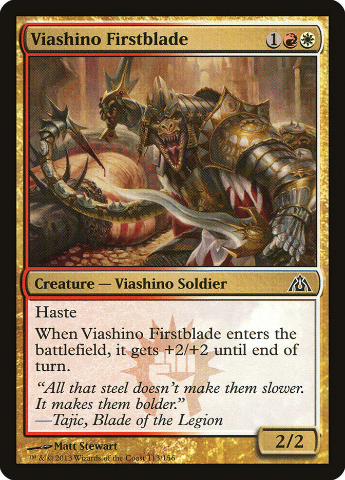 Viashino Firstblade [Dragon's Maze] | Total Play