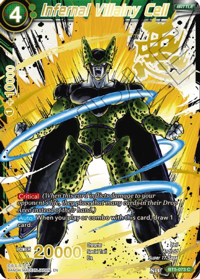 Infernal Villainy Cell (Alternate Art) (BT5-073) [Special Anniversary Set 2021] | Total Play