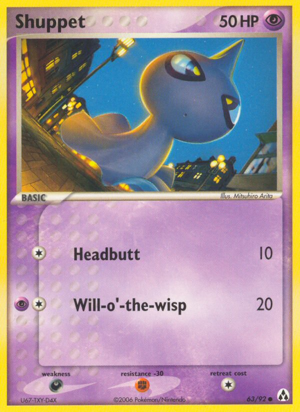 Shuppet (63/92) [EX: Legend Maker] | Total Play