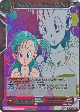 Sideline Assist Bulma (Event Pack 4) (BT5-008) [Promotion Cards] | Total Play