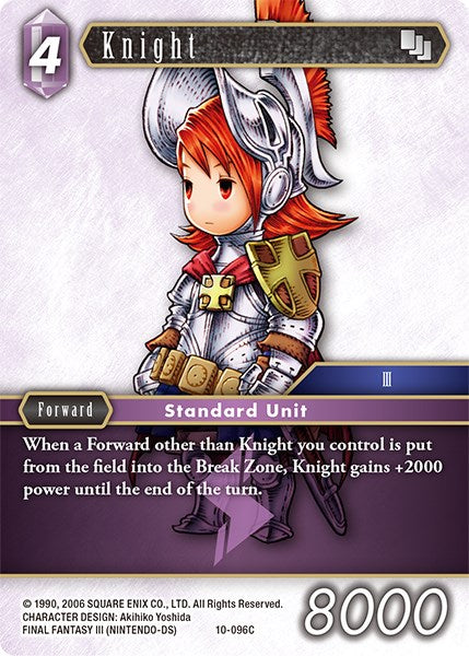 Knight (Refia) [Opus X] | Total Play