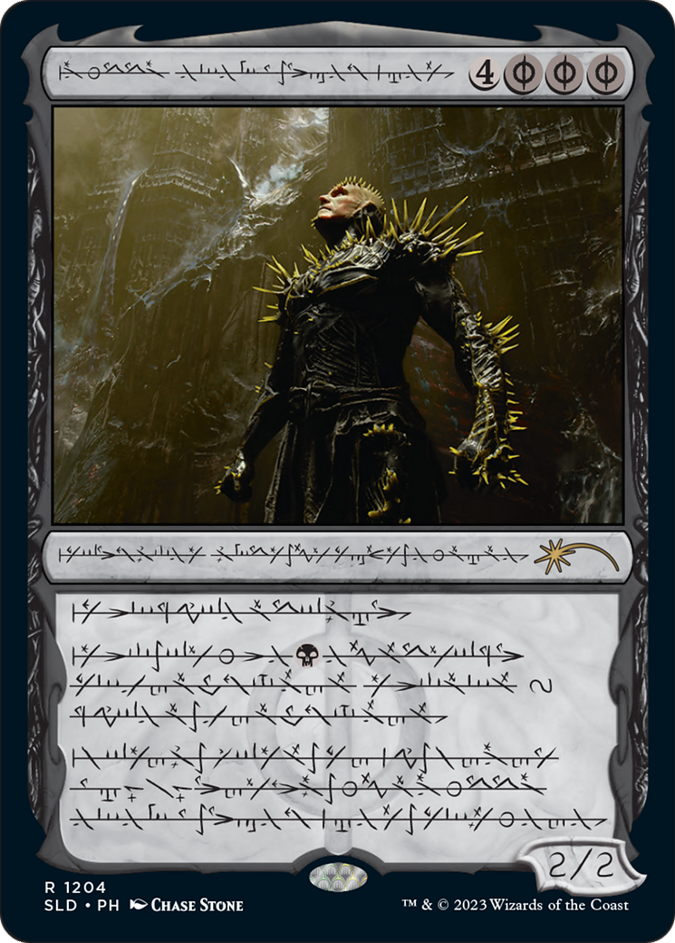 K'rrik, Son of Yawgmoth (Phyrexian) [Secret Lair Drop Series] | Total Play