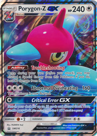 Porygon-Z GX (SM216) (Jumbo Card) [Sun & Moon: Black Star Promos] | Total Play