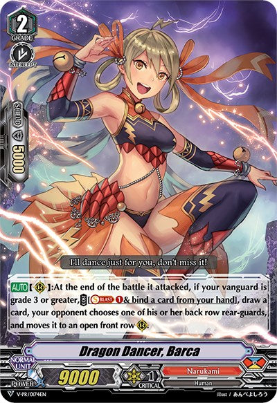 Dragon Dancer, Barca (V-PR/0174EN) [V Promo Cards] | Total Play