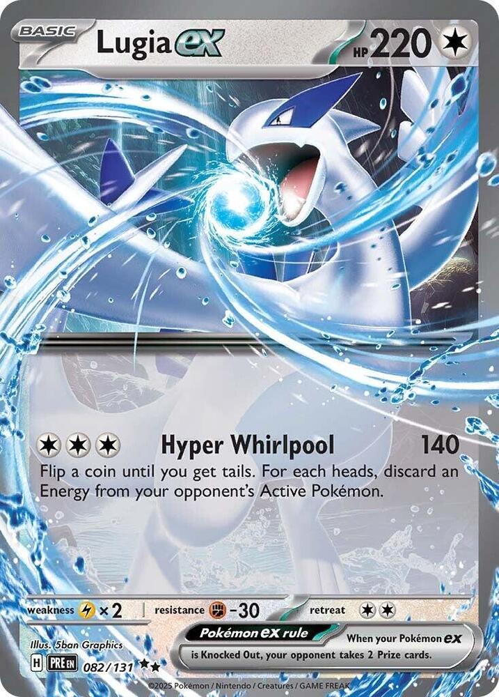 Lugia ex (082/131) [Scarlet & Violet: Prismatic Evolutions] | Total Play