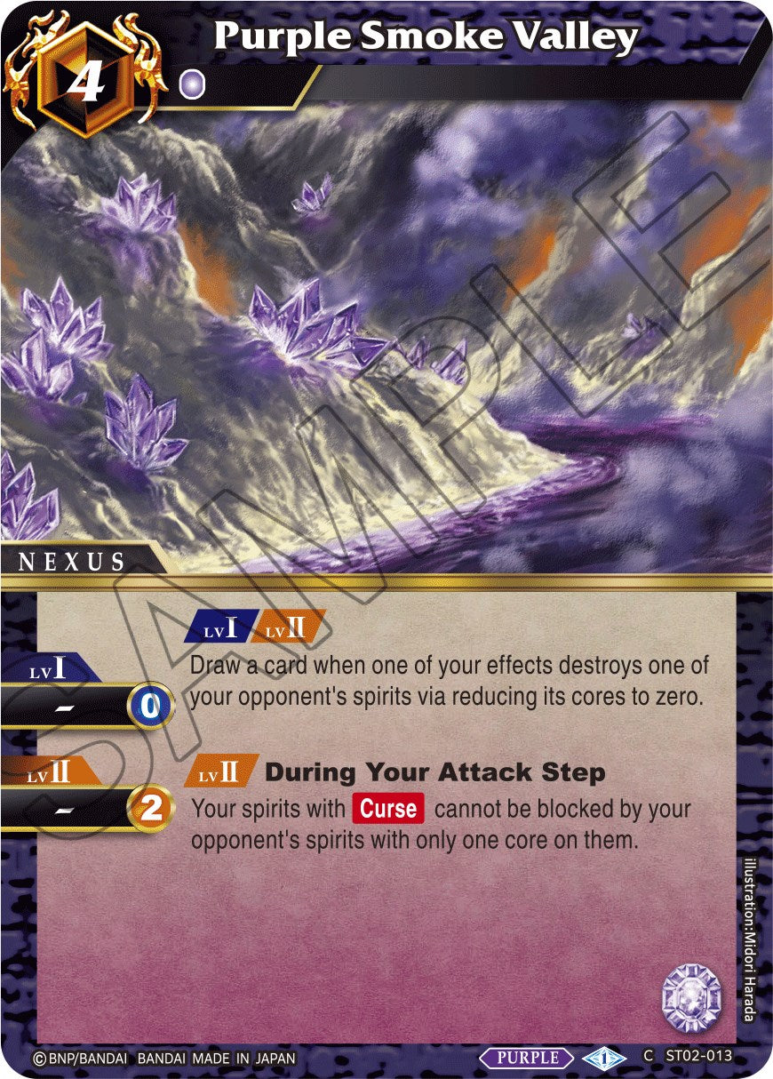 Purple Smoke Valley (ST02-013) [Starter Deck 02: Call of the Curse] | Total Play