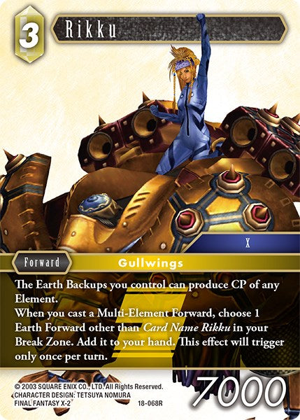 Rikku [Resurgence of Power] | Total Play