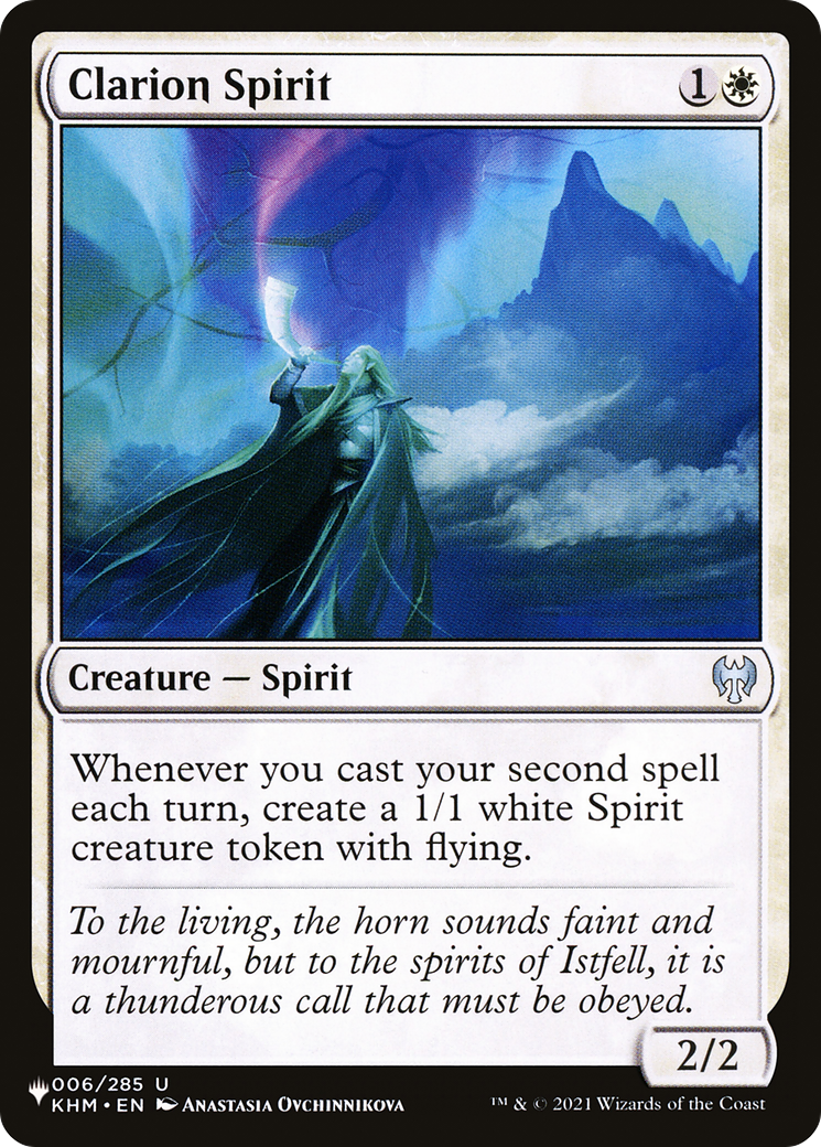 Clarion Spirit [The List] | Total Play