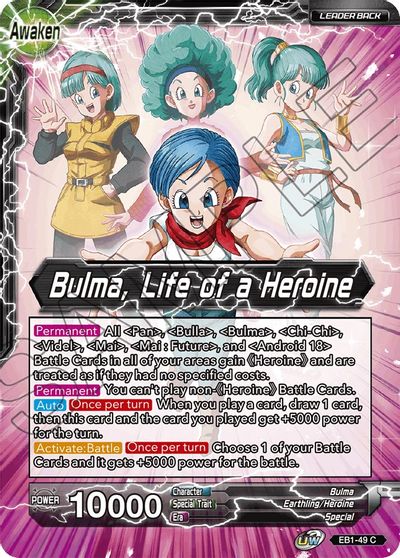 Bulma // Bulma, Life of a Heroine (EB1-49) [Battle Evolution Booster] | Total Play