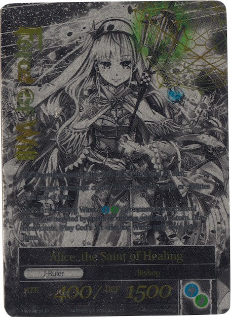 Alice, the Girl in the Looking Glass // Alice, the Saint of Healing (WPR008/009) [Promo Cards] | Total Play