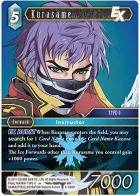 Kurasame [Opus VI] | Total Play