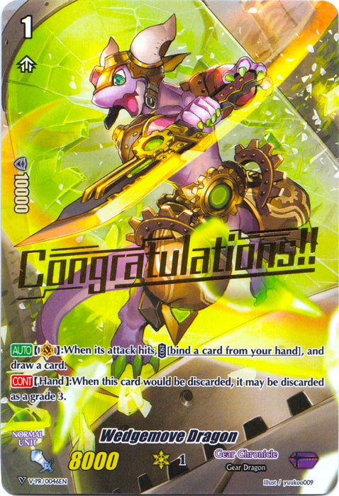 Wedgemove Dragon (V-PR/0046EN) [V Promo Cards] | Total Play