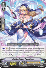 Battle Sister, Panettone (BCS 2019) (BCS2019/VGP01) [Bushiroad Event Cards] | Total Play