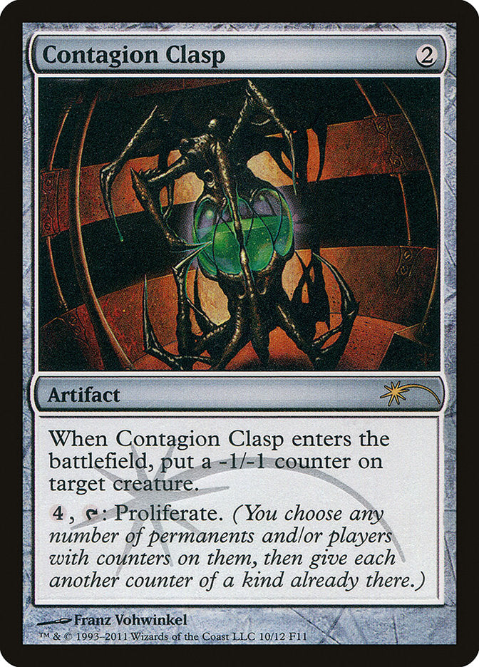 Contagion Clasp [Friday Night Magic 2011] | Total Play