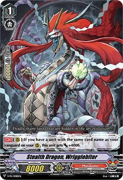 Stealth Dragon, Wrigglebiter (V-PR/0080EN) [V Promo Cards] | Total Play