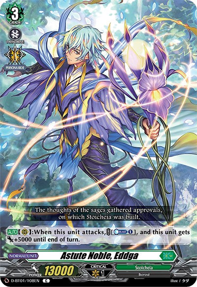 Astute Noble, Eddga (D-BT01/108EN) [Genesis of the Five Greats] | Total Play