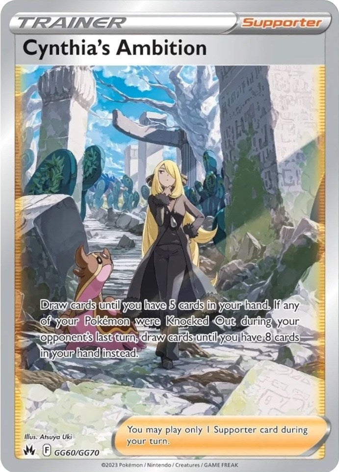 Cynthia's Ambition (GG60/GG70) [Sword & Shield: Crown Zenith] | Total Play