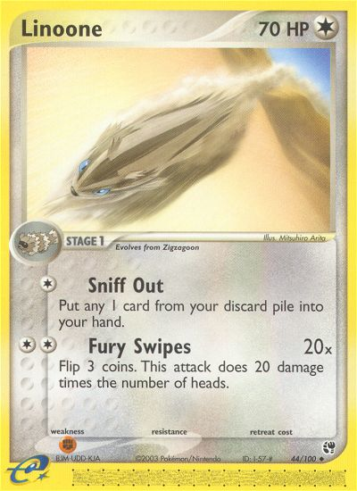 Linoone (44/100) [EX: Sandstorm] | Total Play