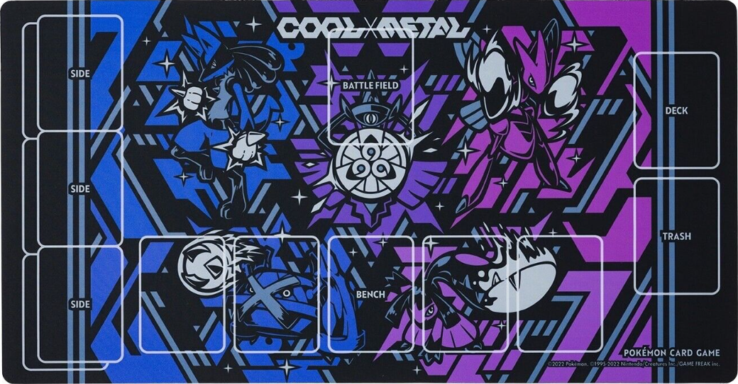 Playmat - Cool X Metal | Total Play