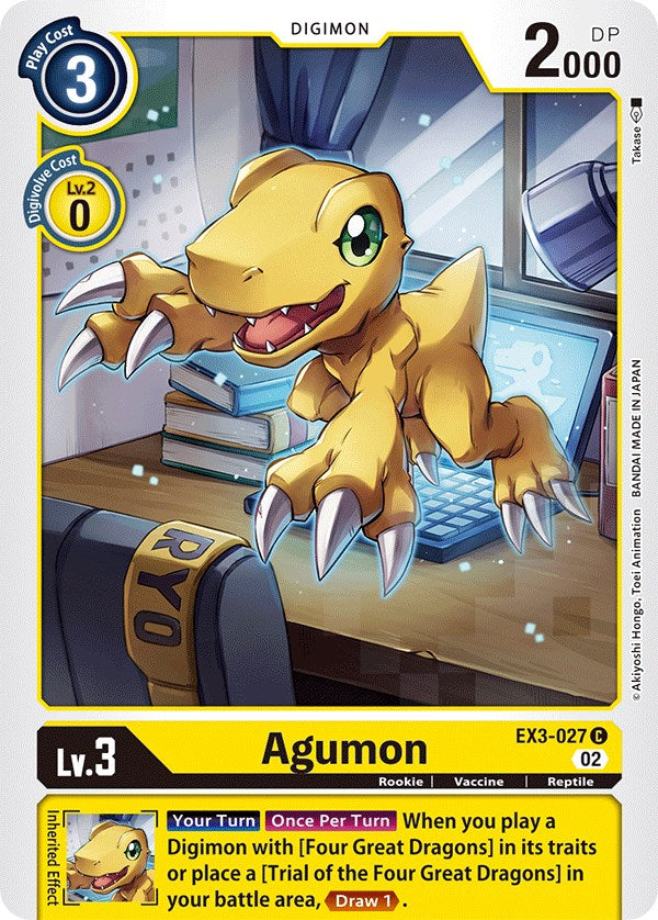 Agumon [EX3-027] [Draconic Roar] | Total Play