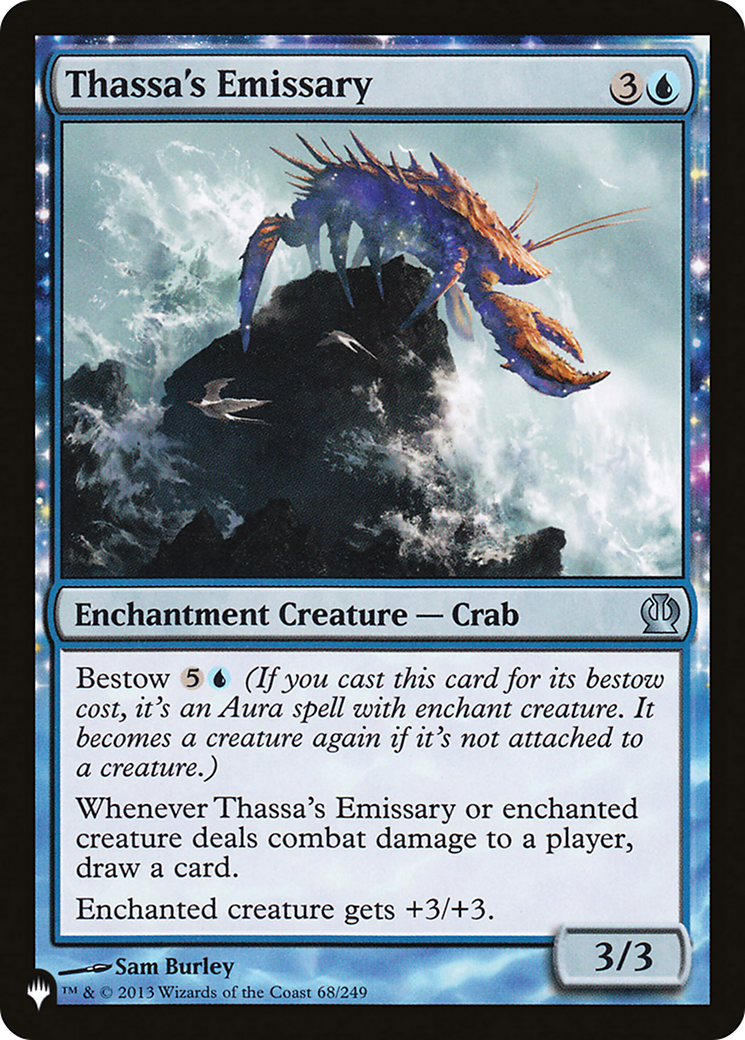 Thassa's Emissary [The List] | Total Play