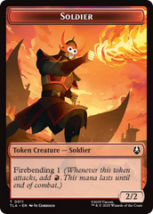 Ally (0006) // Soldier (0002) Double-Sided Token [Avatar: The Last Airbender Tokens] | Total Play