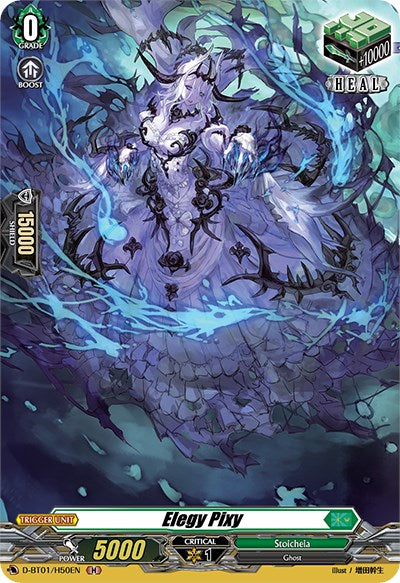 Elegy Pixy (D-BT01/H50EN) [Genesis of the Five Greats] | Total Play